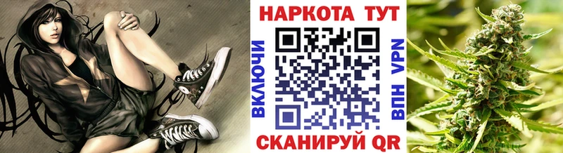 Какие есть наркотики Железногорск-Илимский КЕТАМИН  A PVP  Конопля  Гашиш  Кокаин 