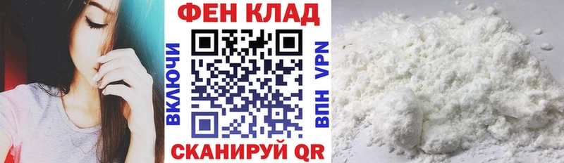 Amphetamine Premium  OMG вход  Железногорск-Илимский 