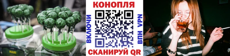 Еда ТГК марихуана  закладки  Железногорск-Илимский 