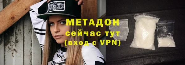 стаф Гусев