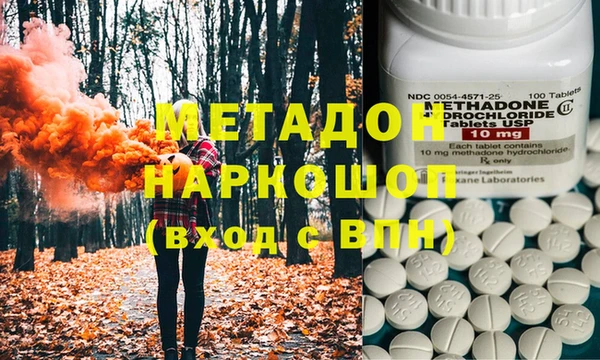стаф Гусев