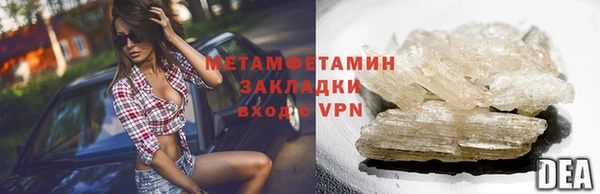 стаф Гусев