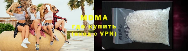 стаф Гусев