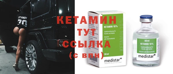 стаф Гусев