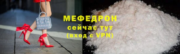 стаф Гусев
