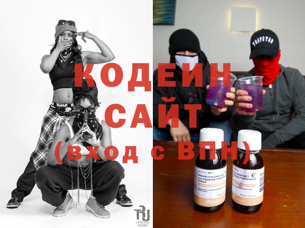 мет Гусиноозёрск