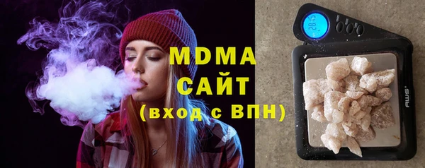 стаф Гусев