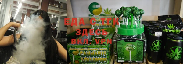 стаф Гусев