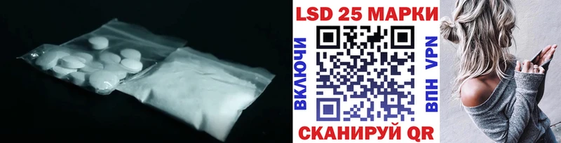 ЛСД экстази ecstasy  как найти закладки  Железногорск-Илимский 